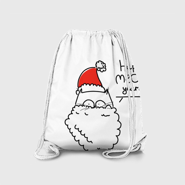 Рюкзак «Счастливого Нового года! Кот-дед-мороз»