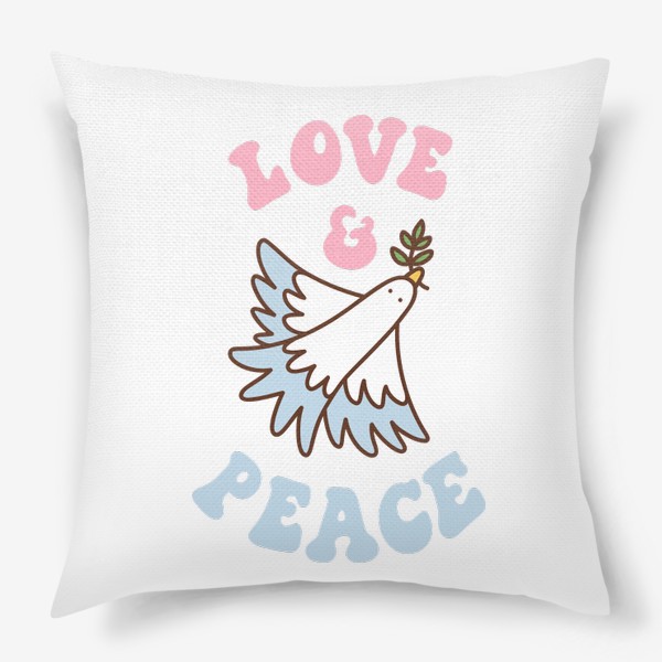 Подушка «Любовь и мир / Love and peace»