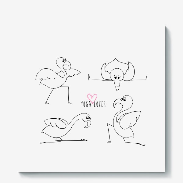 Холст «Yoga lover. Фламинго в йога позах. Принт для тренера »