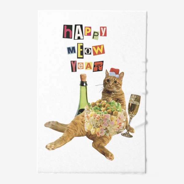 Полотенце «Happy meow year»