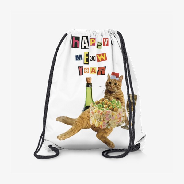 Рюкзак «Happy meow year»