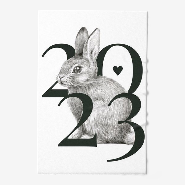 Полотенце «Год Кролика (Заяц, 2023)»
