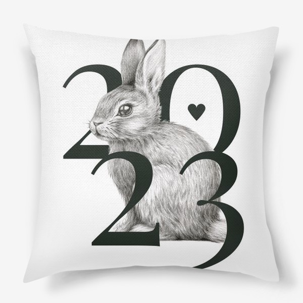 Подушка «Год Кролика (Заяц, 2023)»