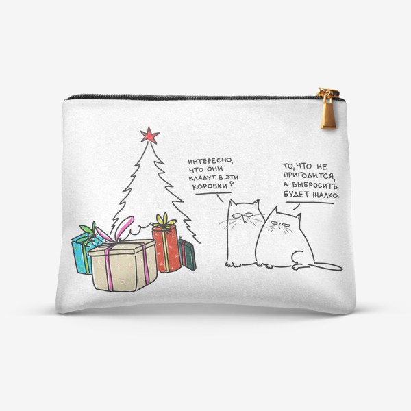 Косметичка «Коты и новогодние подарки. Традиции зимы»