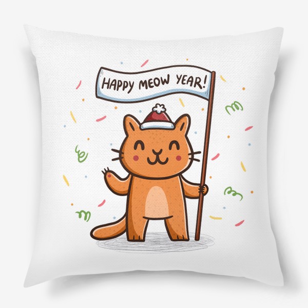 Подушка «Милый кот с флагом. Новый год. Happy meow year!»