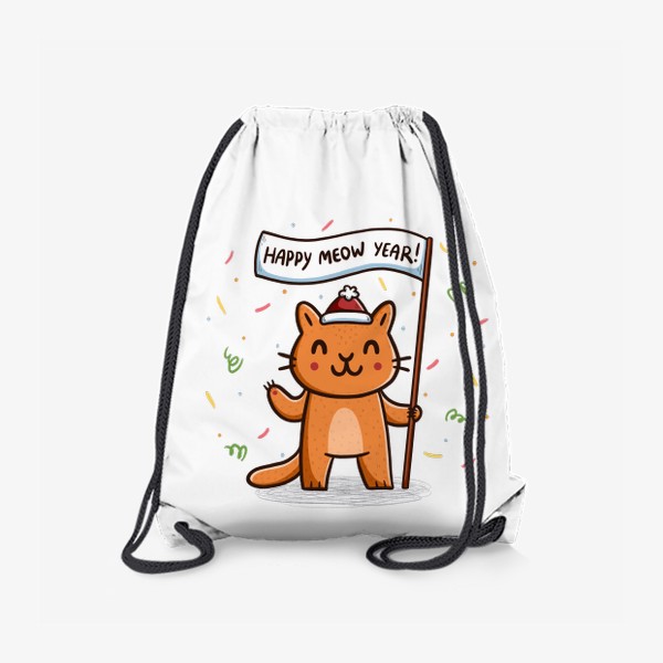 Рюкзак «Милый кот с флагом. Новый год. Happy meow year!»