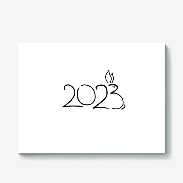 Холст «2023. Новогодний леттеринг, Год кролика»
