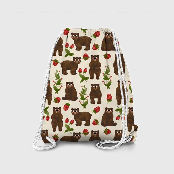 Рюкзак «Медведи и малина. Мишки в лесу. Медвежонок и медвежата»