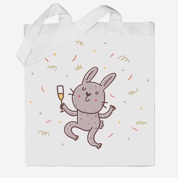 Сумка хб «Веселый кролик и шампанское. Новый год 2023»