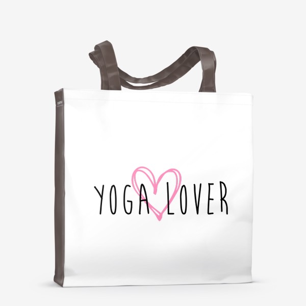 Сумка-шоппер &laquo;Yoga lover. Надпись Любитель йоги&raquo;