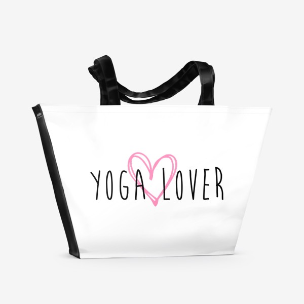 Пляжная сумка &laquo;Yoga lover. Надпись Любитель йоги&raquo;