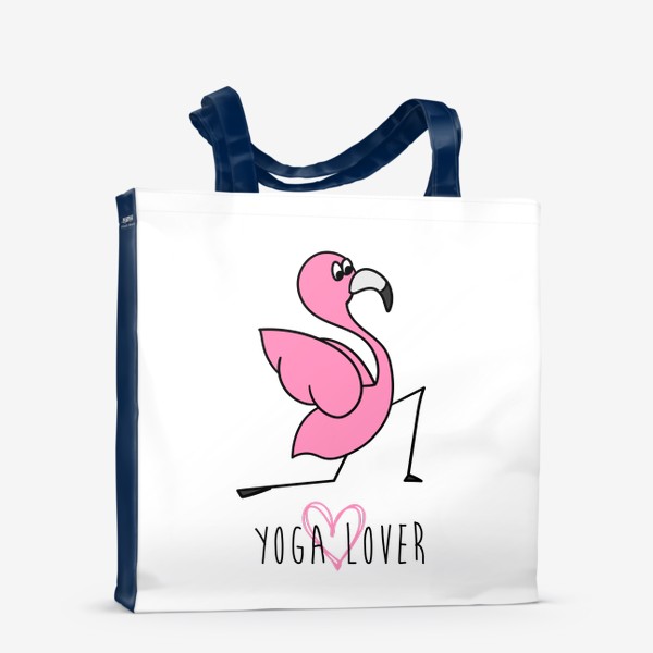 Сумка-шоппер «Yoga lover. Розовый фламинго в йога позе»