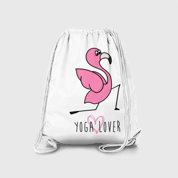 Рюкзак &laquo;Yoga lover. Розовый фламинго в йога позе&raquo;