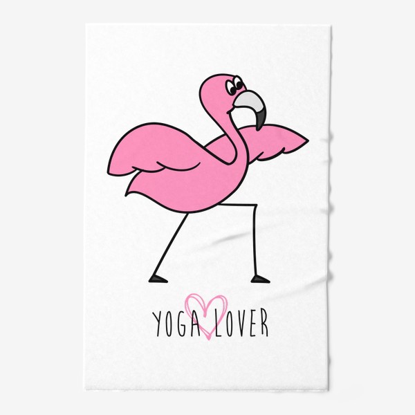 Полотенце «Yoga lover. Розовый фламинго в йога позе. Надпись для тренера»