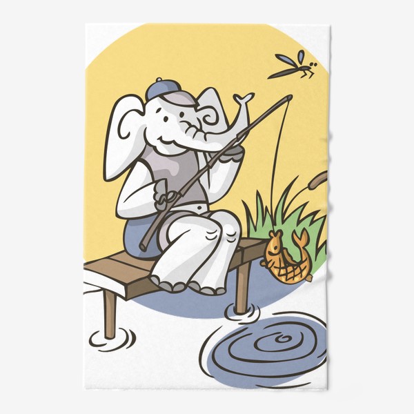Полотенце «иллюстрация слон рыбак на пруду»