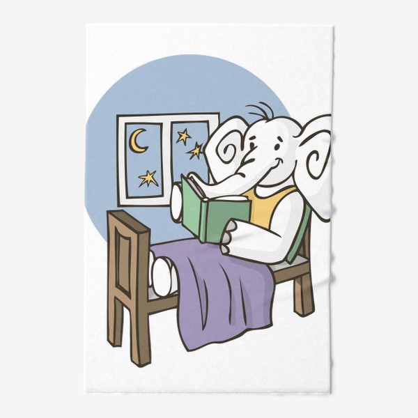 Полотенце «иллюстрация слон читает книгу перед сном»