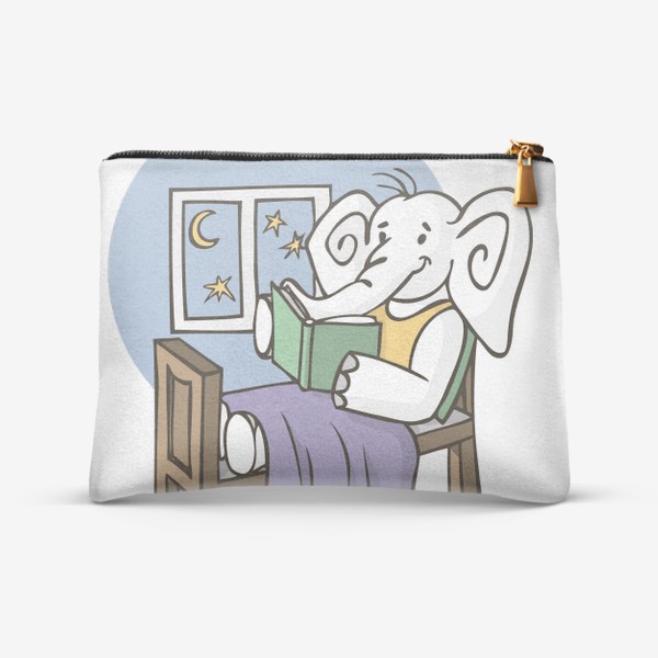 Косметичка «иллюстрация слон читает книгу перед сном»