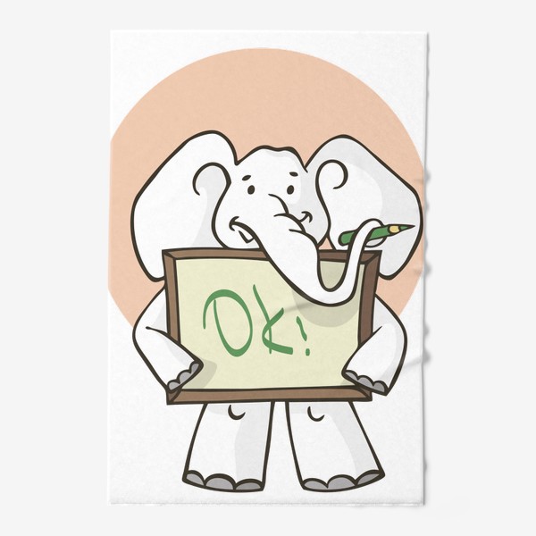 Полотенце «иллюстрация слон с табличкой планшетом с карандашом рисует»