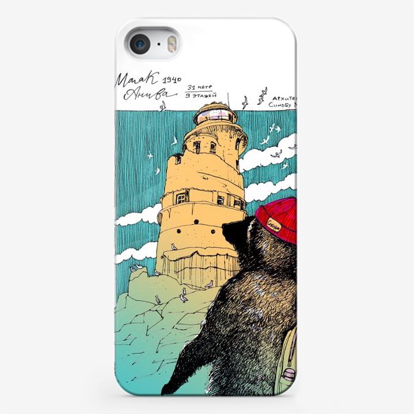 Чехол iPhone «маяк Анива Сахалин и медведь»