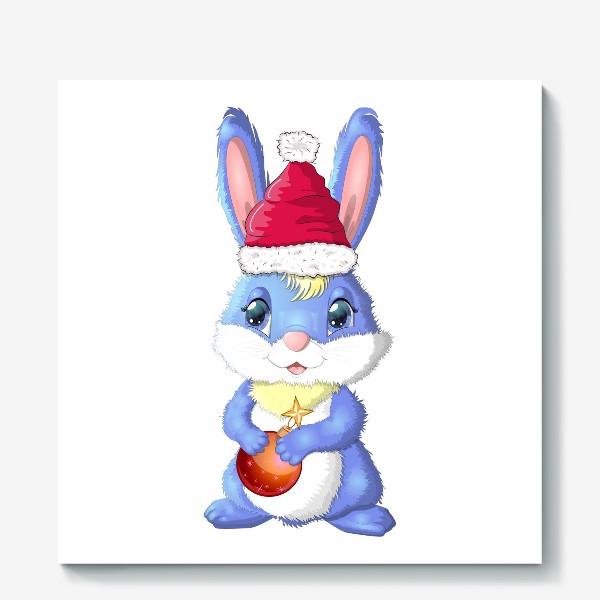 Холст «Символ 2023 Нового года, кролик с новогодней игрушкой в лапках»
