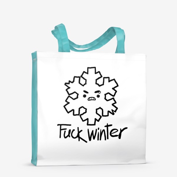 Сумка-шоппер «Снежинка неформал ненавидящая зиму»