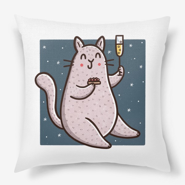 Подушка «Милый кот с шампанским и бутербродом с икрой. Новый год 2023»