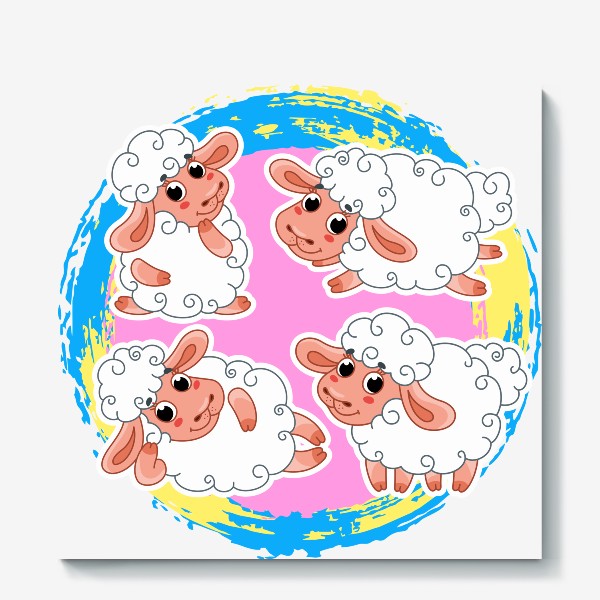 Холст «Мультяшные милые овечки»