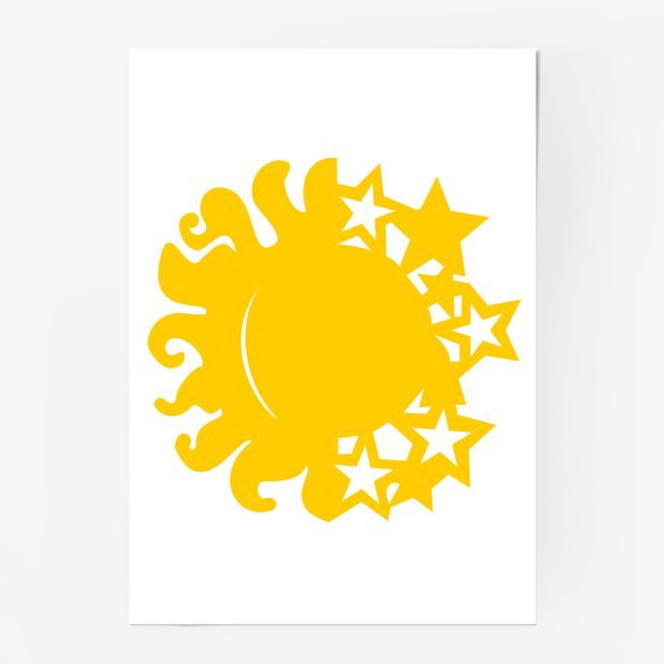Постер «Солнце со звездами»