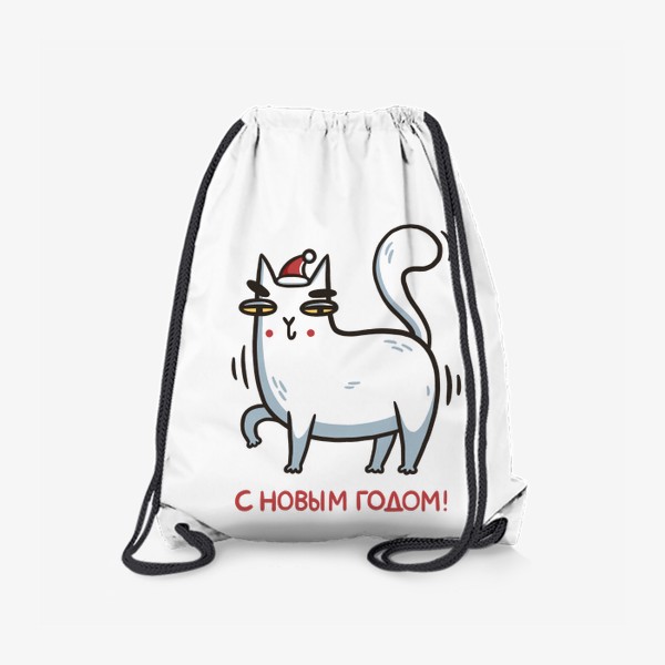 Рюкзак «Забавный белый кот в шапке. Новый год 2023»