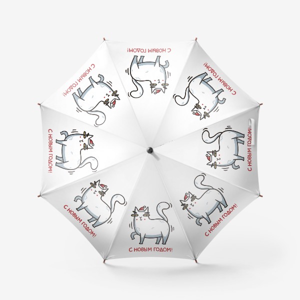 Зонт «Забавный белый кот в шапке. Новый год 2023»