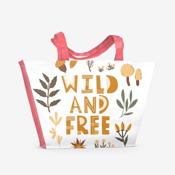 Пляжная сумка «Wild and free»
