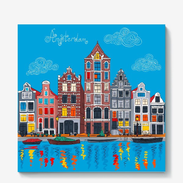 Холст «Амстердам»