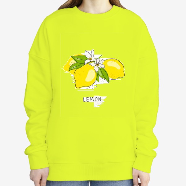 Свитшот «Рисованный лимон с цветами на белом фоне. Скетч»