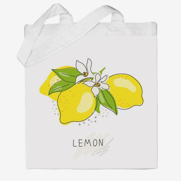 Сумка хб «Рисованный лимон с цветами на белом фоне. Скетч»