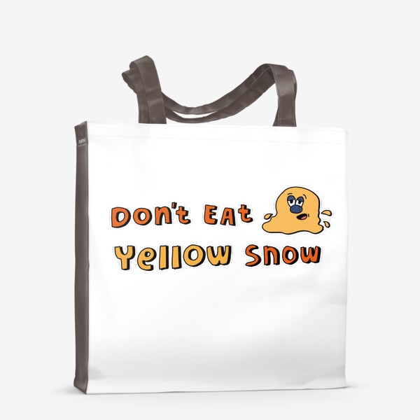 Сумка-шоппер «Не ешь желтый снег.»