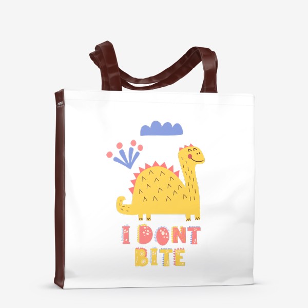 Сумка-шоппер «I dont bite. Забавный динозавр.»