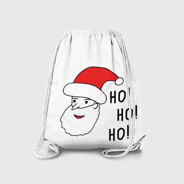 Рюкзак «хо! хо! хо! Санта Клаус, Дед Мороз. Новый год»