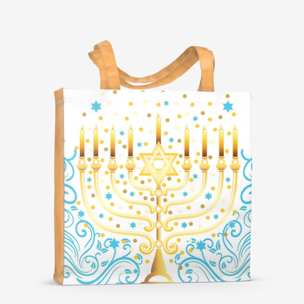 Сумка-шоппер «Золотая менора с синим цветочным узором»