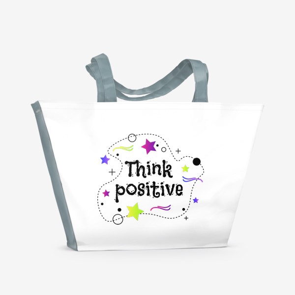 Пляжная сумка «Думай позитивно»