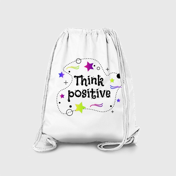 Рюкзак «Думай позитивно»