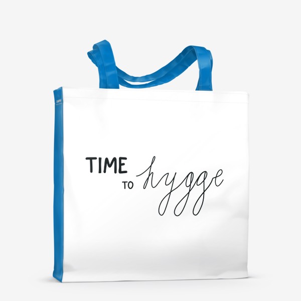 Сумка-шоппер «Леттеринг Time to hygge. Скандинавский концепт»