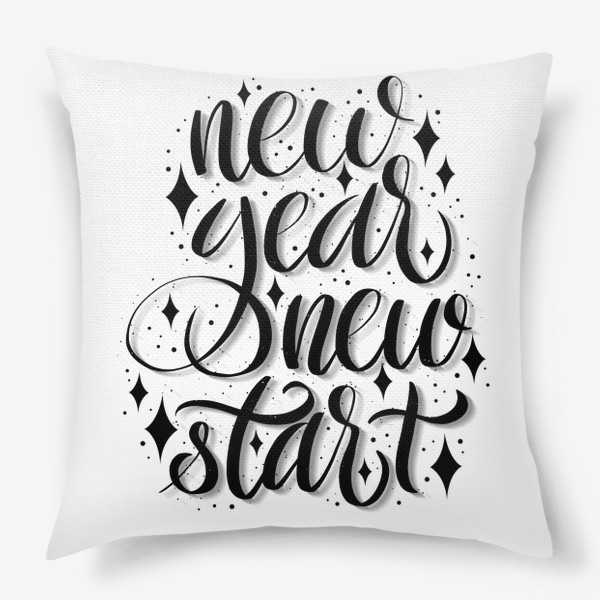 Подушка «New year new start»