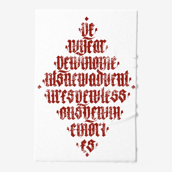Полотенце «Gothic calligraphy “new year”»