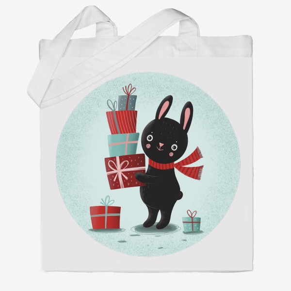 Сумка хб «Черный кролик - символ 2023 года с подарками»