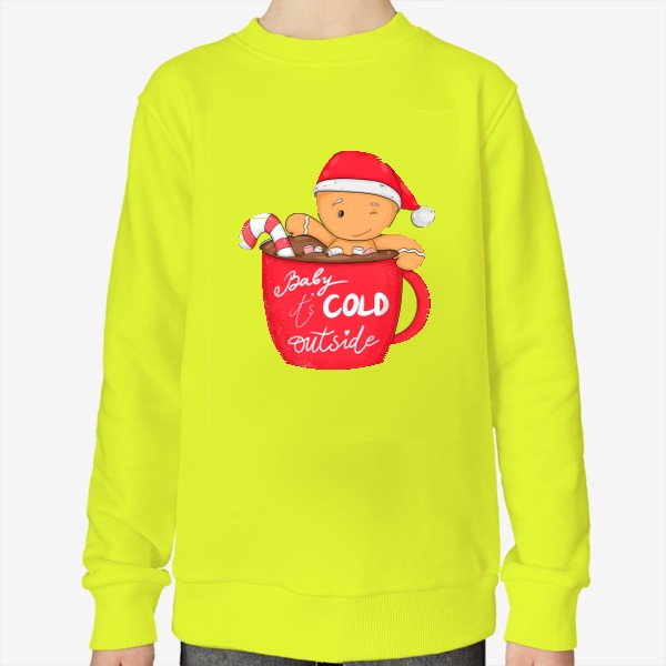 Свитшот «Веселый пряничный человек в крУжке с кофе. Новый год!»
