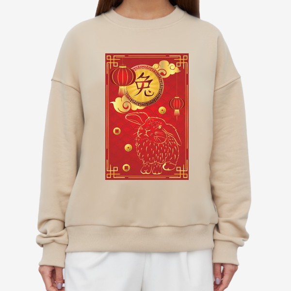 Свитшот «Китайский иероглиф и золотой кролик на красном»