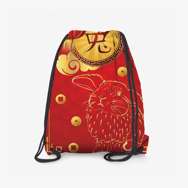 Рюкзак «Китайский иероглиф и золотой кролик на красном»