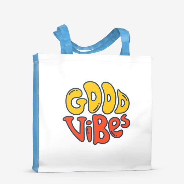 Сумка-шоппер «good vibes / волны позитива»