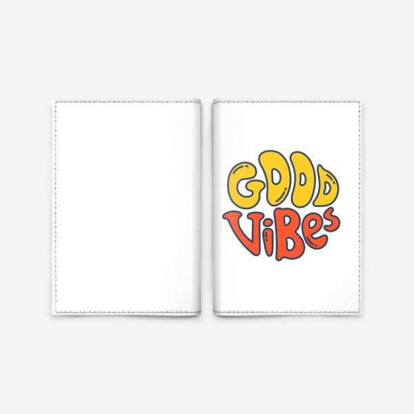Обложка для паспорта «good vibes / волны позитива»