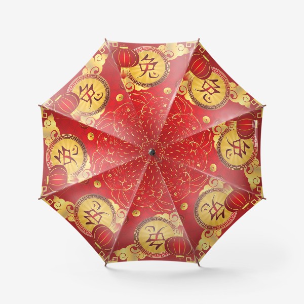 Зонт «Китайский иероглиф и золотой кролик на красном»